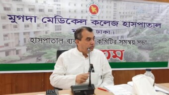 মুগদা মেডিকেল কলেজ হাসপাতালকে স্বয়ংসম্পূর্ণ করা হবে। – পরিবেশমন্ত্রী সাবের চৌধুরী