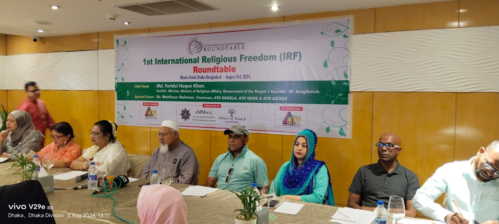 সাম্প্রদায়িক সম্প্রীতি আমাদের ইতিহাস ও ঐতিহ্যের অংশ- ধর্মমন্ত্রী