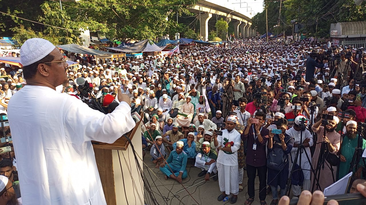 শাহবাগে ইসলামী ছাত্র আন্দোলনের ছাত্র সমাবেশ অনুষ্ঠিত