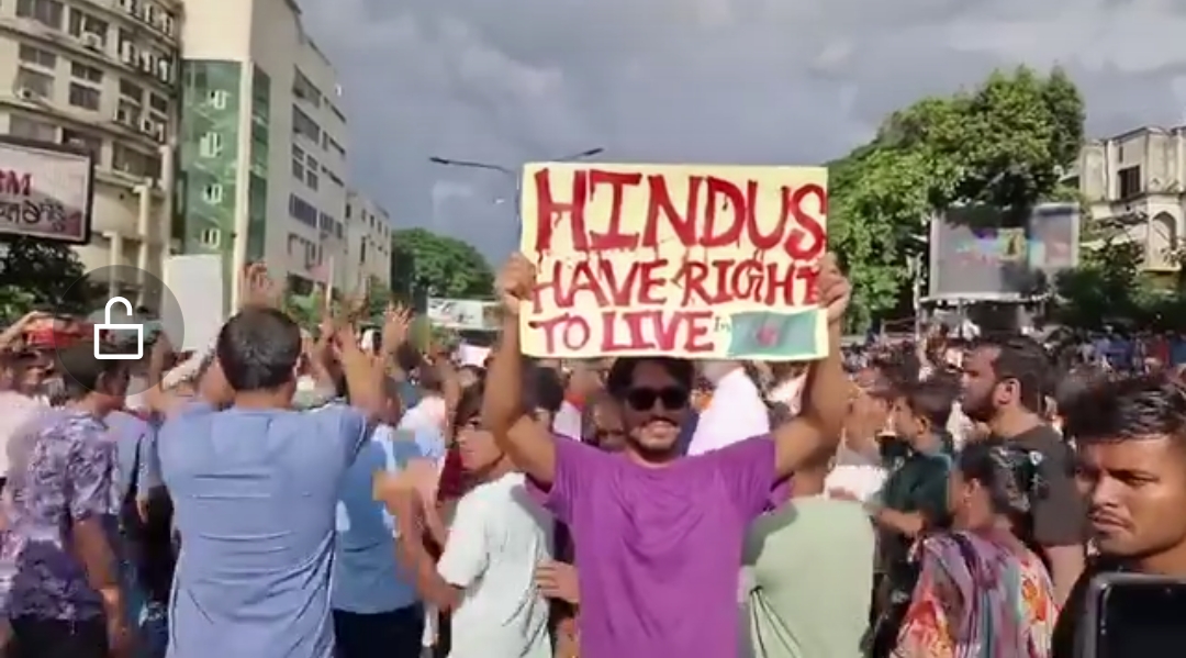 বাংলাদেশে হিন্দুদের নিরাপত্তার দাবিতে শাহবাগে বিক্ষোভ মিছিল-সমাবেশ অনুষ্ঠিত