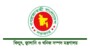 “এখন থেকে রিয়েল ইন্ডিকেটর দিয়ে পারফরম্যান্স মাপা হবে”বিদ্যুৎ জ্বালানি ও খনিজ সম্পদ উপদেষ্টা