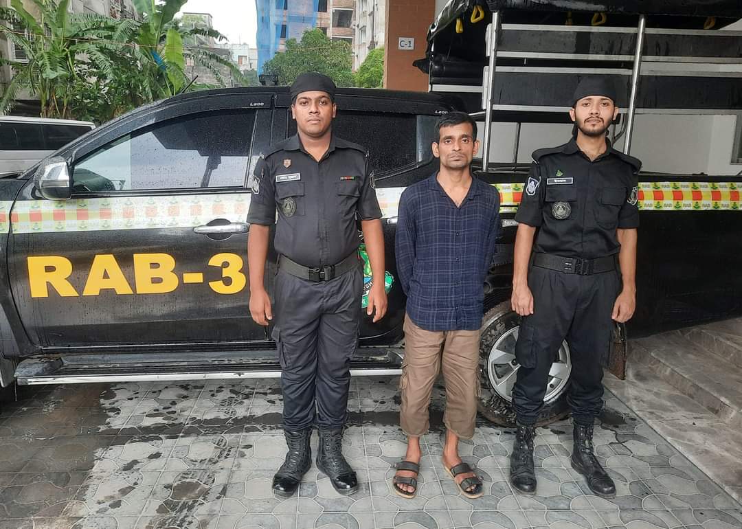 কাশিমপুর হাইসিকিউরিটি কেন্দ্রীয় কারাগার হতে পলাতক মৃত্যুদন্ডপ্রাপ্ত আসামি এমদাদুল হক @ গন্ডার র‍্যাবের হাতে আটক
