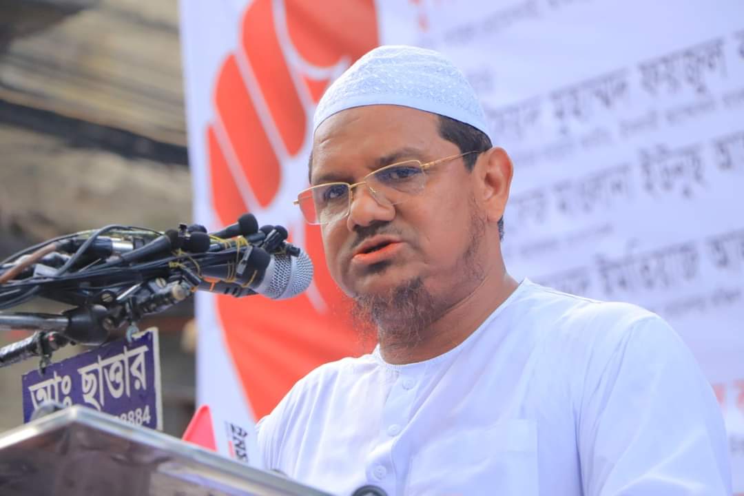 সরকারি  চাকরিজীবীদের সম্পদের বিবরণী চেয়ে প্রজ্ঞাপন জারি করায় অন্তর্বর্তীকালীন সরকারকে পীর সাহেব চরমোনাই’র আন্তরিক মোবারক