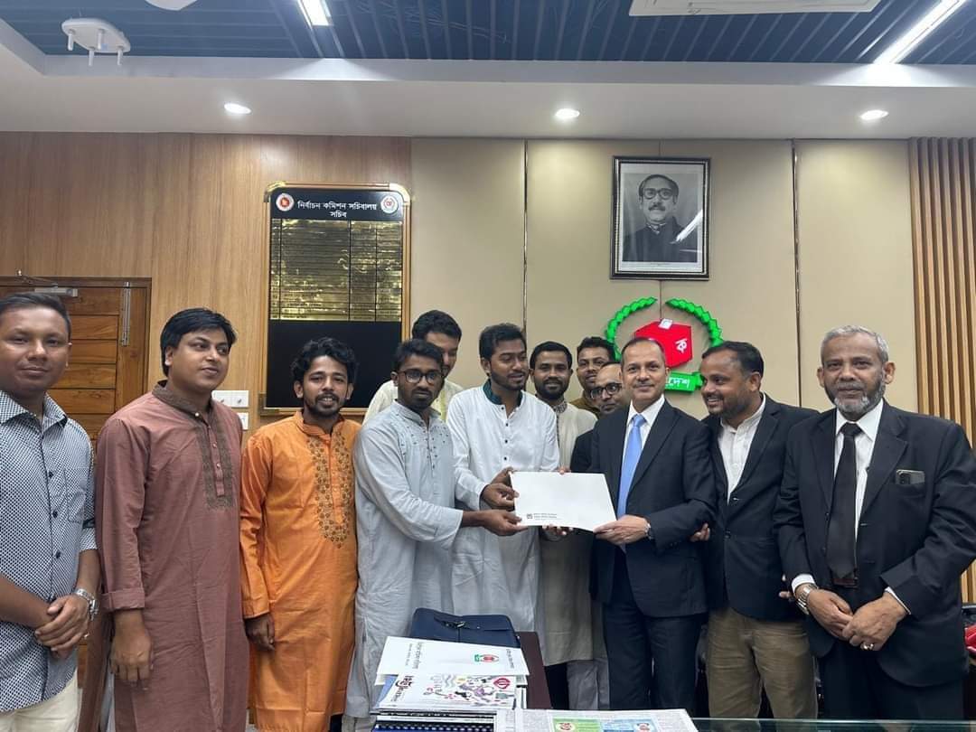 গণঅধিকার পরিষদের ডাকসুর সাবেক ভিপি নুরুল হক নুরুর দল গণঅধিকার পরিষদ (জিওপি) নিবন্ধন