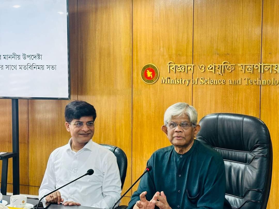 জনগণের অর্থ আর অপচয় হতে দেওয়া হবে না : বিজ্ঞান ও প্রযুক্তি উপদেষ্টা