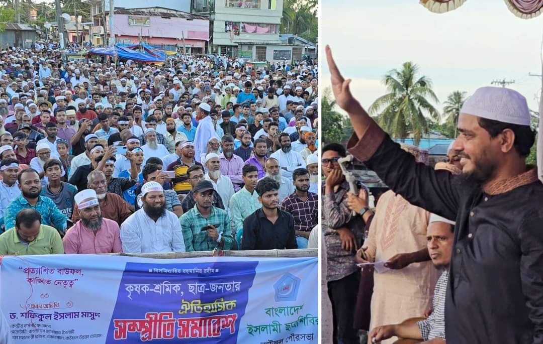ধর্ম-বর্ণ ও দল-মতের উর্ধ্বে থেকে ঐক্যমতের ভিত্তিতে বাউফলের উন্নয়নে ভুমিকা রাখবো- ড. শফিকুল ইসলাম মাসুদ