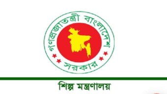 চট্টগ্রামের সীতাকুন্ডের জাহাজ ভাঙা কারখানায় বিস্ফোরণের ঘটনায়