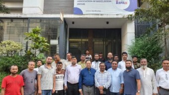 সাত দাবিতে আইএসপিএবি ইসি ভেঙ্গে দিতে ৪৮ ঘণ্টার আল্টিমেটাম