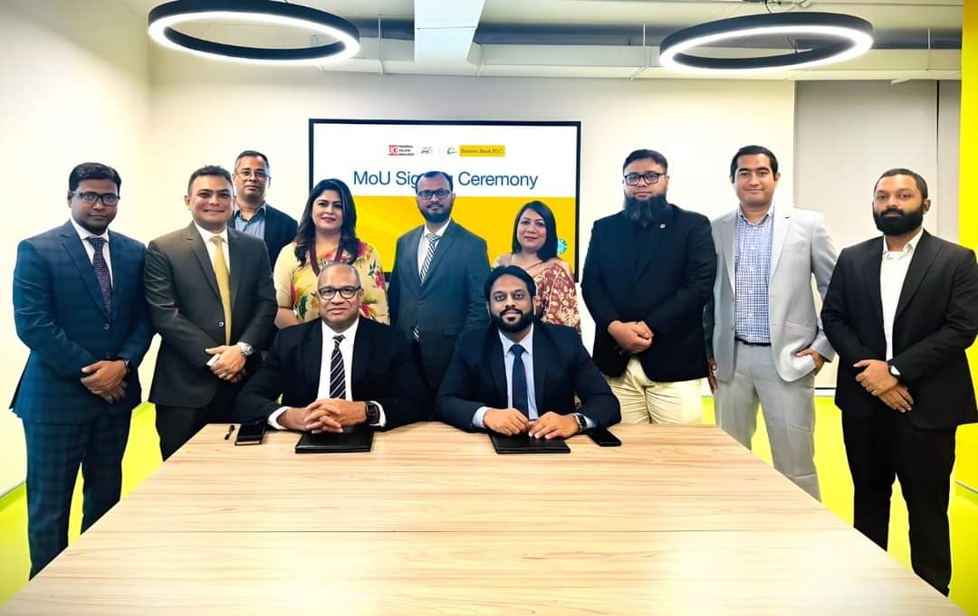 শিক্ষার্থীদের ক্যারিয়ার গড়ার সুবিধার্থে ইস্টার্ন ব্যাংকের সাথে ইউসিবির সমঝোতা