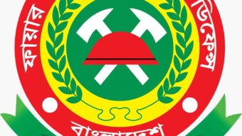ইন্সপেক্টর রেজায়ে রাব্বীর বিষয়ে ফায়ার সার্ভিসের বক্তব্য