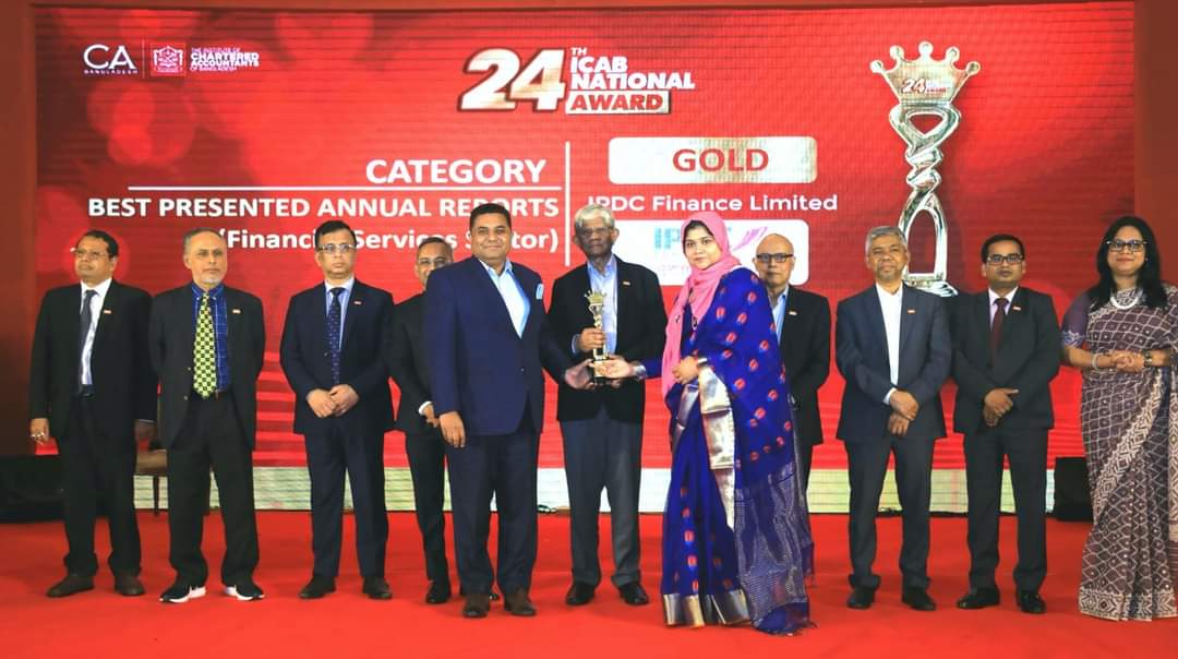 আইসিএবি ন্যাশনাল অ্যাওয়ার্ডে ‘গোল্ড’ স্বীকৃতি পেলো আইপিডিসি ফাইন্যান্স