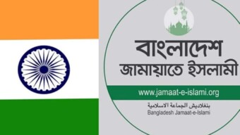 জামায়াত ইসলামীর সঙ্গে কোনো সম্পর্ক বা যোগাযোগ করবে না প্রতিবেশী রাষ্ট্র ভারত