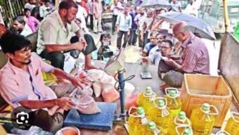 রবিবার সারাদেশে টিসিবির পণ্য বিক্রি শুরু