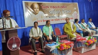 অখন্ড বাঙালির চেতনা ও জাতিসত্ত্বা রক্ষায় মুজতবা আলীর ভূমিকা অপরিসীম