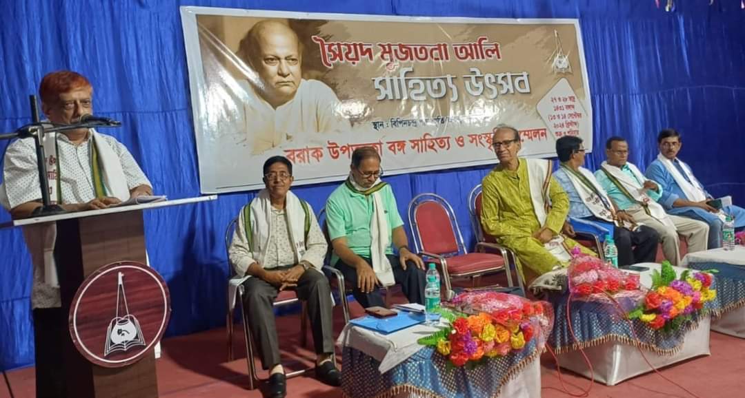 অখন্ড বাঙালির চেতনা ও জাতিসত্ত্বা রক্ষায় মুজতবা আলীর ভূমিকা অপরিসীম