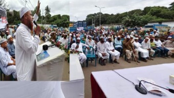 ইসলামের বিধি-বিধান প্রতিষ্ঠা হলে ইসলামেরপ্রকৃত সৌন্দর্য জগৎবাসী দেখতে পাবে-মাওলানা আহমদ আবদুল কাইয়ূম