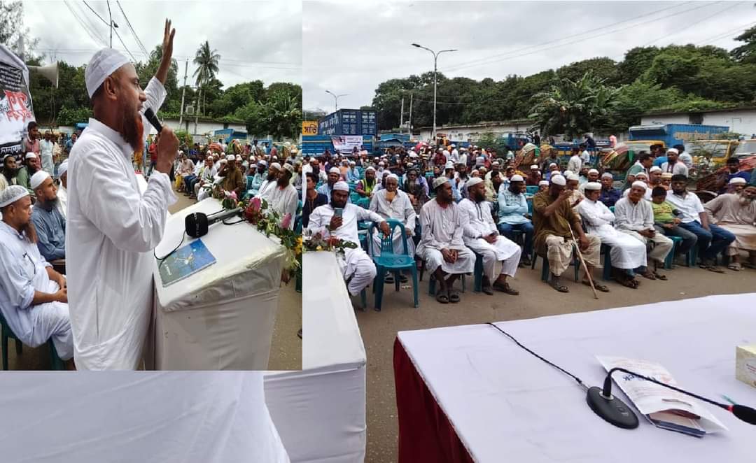ইসলামের বিধি-বিধান প্রতিষ্ঠা হলে ইসলামেরপ্রকৃত সৌন্দর্য জগৎবাসী দেখতে পাবে-মাওলানা আহমদ আবদুল কাইয়ূম