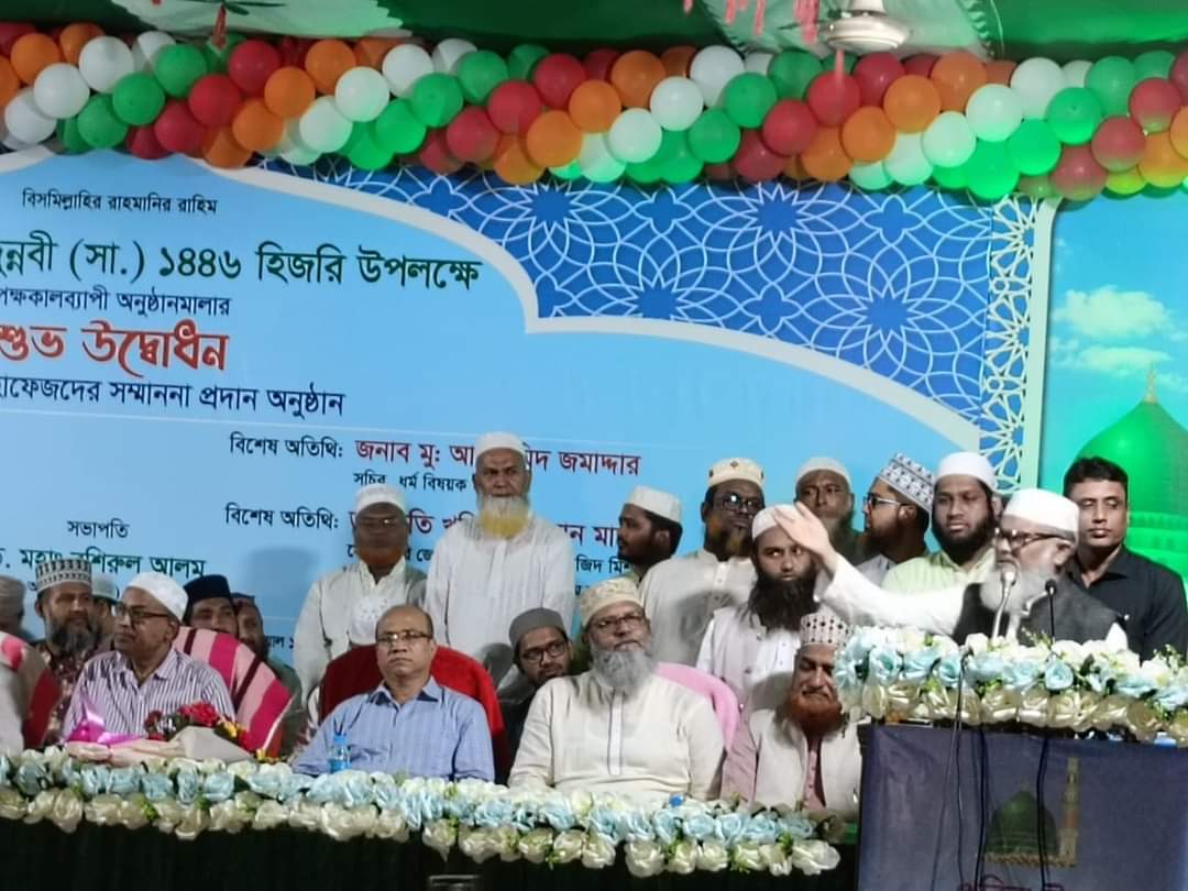 রাসুলের (স.)আদর্শের বিকল্প নেই -ধর্ম উপদেষ্টা