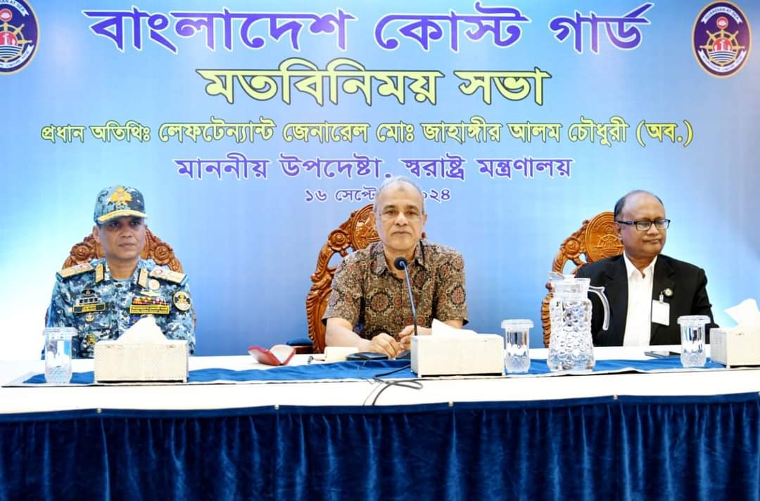 নৌপথে চোরাচালান প্রতিরোধে কোস্টগার্ডকে আন্তরিকতার সঙ্গে কাজ করার আহ্বান স্বরাষ্ট্র উপদেষ্টার
