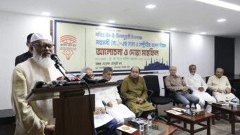 মহানবী (সা.) এর পুরো জীবনটাই আমাদের জন্য আদর্শ-ধর্ম উপদেষ্টা