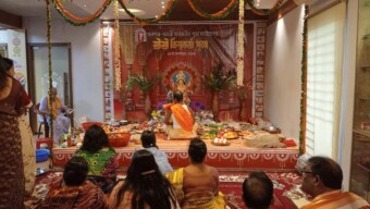 ঢাকা গুলশান-বনানী সার্বজনীন পূজা ফাউন্ডেশন-এর উদ্যোগে শ্রী শ্রী বিশ্বকর্মা পূজা ২০২৪ অনুষ্ঠিত
