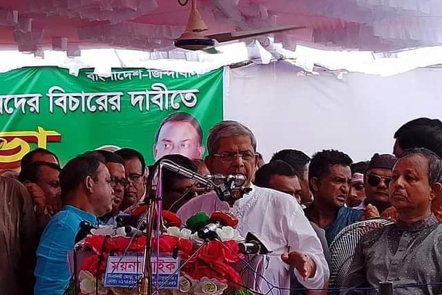 ‘বিএনপি-জামায়াতের নেতা-কর্মীদের নির্যাতনের জন্য আওয়ামী লীগ আয়নাঘর বানিয়েছিল-মহাসচিব মির্জা ফখরুল