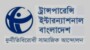 অর্থপাচার প্রতিরোধ ও পাচার হওয়া সম্পদ ফেরত আনা গন্তব্য দেশসমূহের দায় কম নয়: টিআইবি