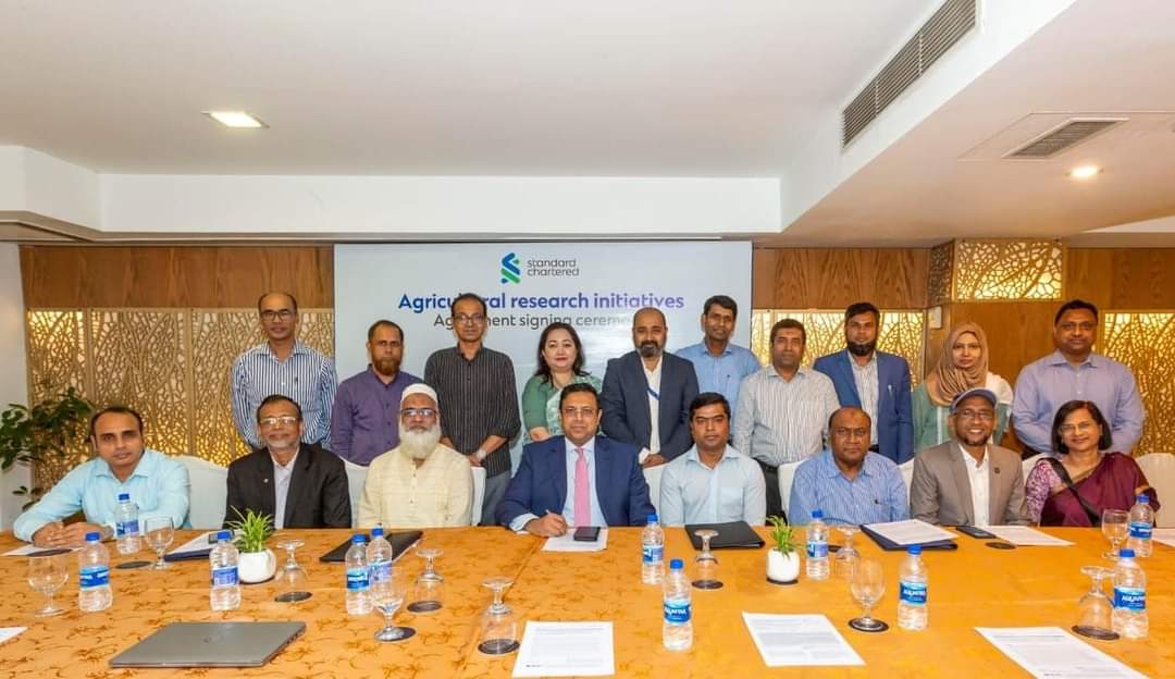কৃষি গবেষণা নিয়ে স্ট্যান্ডার্ড চার্টার্ডের সাত উদ্যোগ