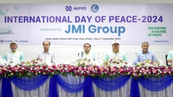 বর্ণাঢ্য আয়োজনে বিশ্ব শান্তি দিবস ২০২৪ উদযাপন করল জেএমআই গ্রুপ