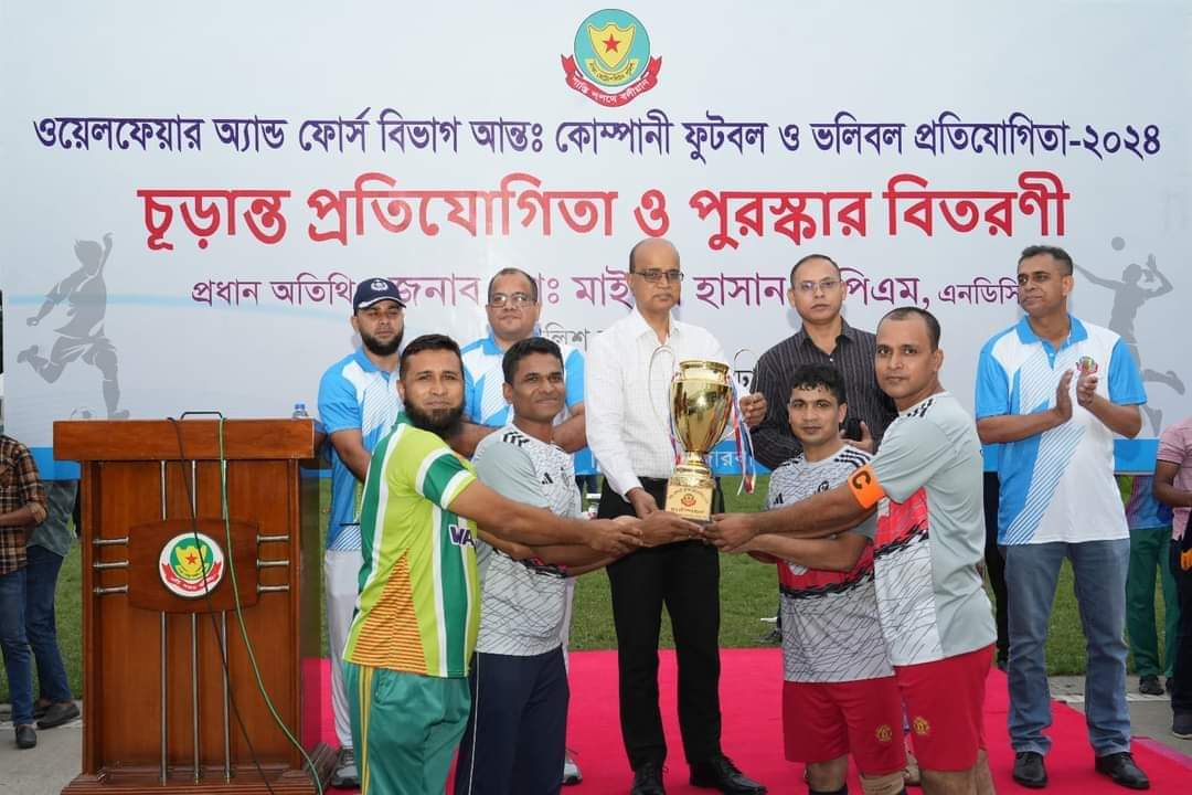 খেলাধুলায় কর্মোদ্দীপনা ও মনোবল বৃদ্ধি পায় –ডিএমপি কমিশনার