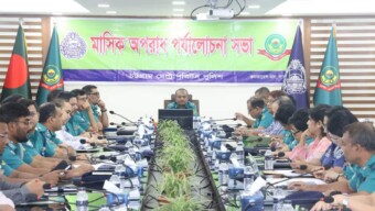 চট্টগ্রাম মেট্রোপলিটন পুলিশের মাসিক অপরাধ পর্যালোচনা সভা অনুষ্ঠিত।