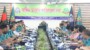 চট্টগ্রাম মেট্রোপলিটন পুলিশের মাসিক অপরাধ পর্যালোচনা সভা অনুষ্ঠিত।
