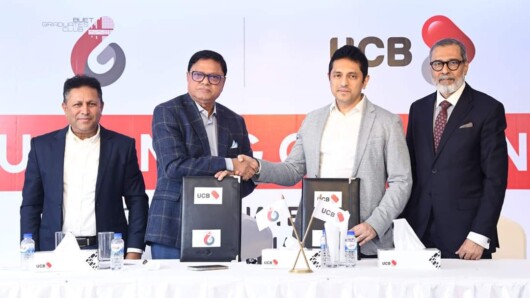 বুয়েট গ্র্যাজুয়েটস ক্লাবের সদস্যদের জন্য কো-ব্র্যান্ডেড ক্রেডিট কার্ড নিয়ে আসবে ইউসিবি সমঝোতা স্মারক স্বাক্ষর