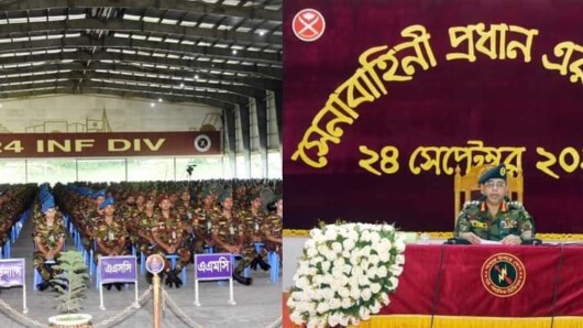 সেনাবাহিনী প্রধানের চট্টগ্রাম এরিয়া এবং পাবর্ত্য চট্টগ্রামে দুর্গম পাহাড়ি সেনা ক্যাম্প পরিদর্শন