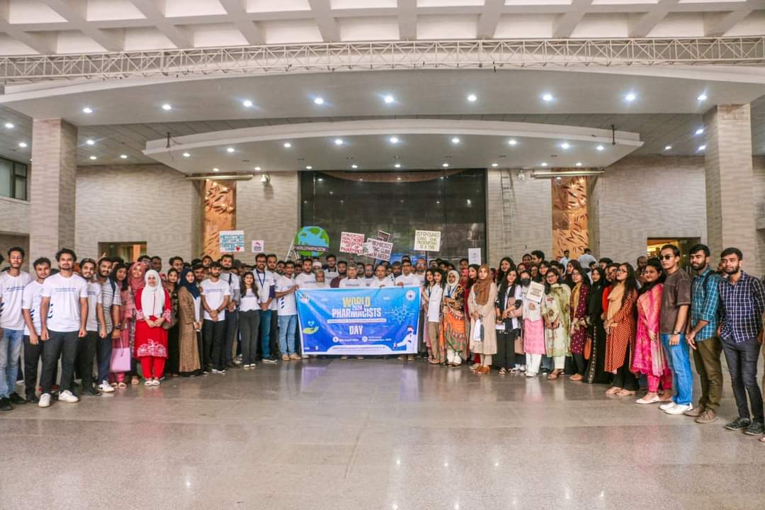 প্রতিবছরের মত এই বছরও ২৫শে সেপ্টেম্বর নর্থ সাউথ বিশ্ব বিদ্যালয় প্রাঙ্গনে বিশ্বব্যপী ফার্মাসিস্টদের সম্মানে পালিত হলো “বিশ্ব ফার্মাসিস্ট দিবস”