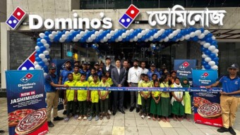 উত্তরার জসীমউদ্দিনে বিশ্বখ্যাত ব্র্যান্ড ডোমিনোজ পিৎজা’র ৩৪তম শাখার উদ্বোধন