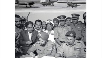 বাংলাদেশ বিমান বাহিনী প্রতিষ্ঠার ৫৩তম বছর পূর্তি উদযাপন