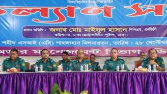 কাজের মধ্য দিয়ে জনগণের আস্থা অর্জন করতে হবে : ডিএমপি কমিশনার
