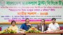 বাংলাদেশ ছাত্রকল্যাণ ট্রাস্ট কর্তৃক আয়োজিত জাতীয় শিক্ষা সংলাপে অনতিবিলম্বে শিক্ষা সংস্কার কমিশন গঠনের তাগিদ