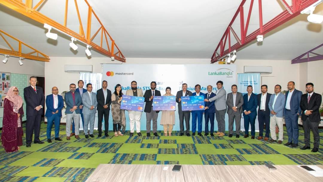 এসটিএস গ্রুপের জন্য কো-ব্র্যান্ডেড ক্রেডিট কার্ড চালু করেছে লংকাবাংলা ফাইন্যান্স পিএলসি