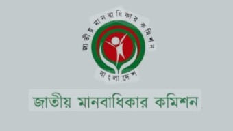 দুর্গাপূজায় সাম্প্রদায়িক সম্প্রীতি রক্ষায় মানবাধিকার কমিশনের আহ্বান