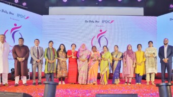 আইপিডিসি ‘আনসাং উইমেন ন্যাশন বিল্ডার্স অ্যাওয়ার্ডস ২০২৩’