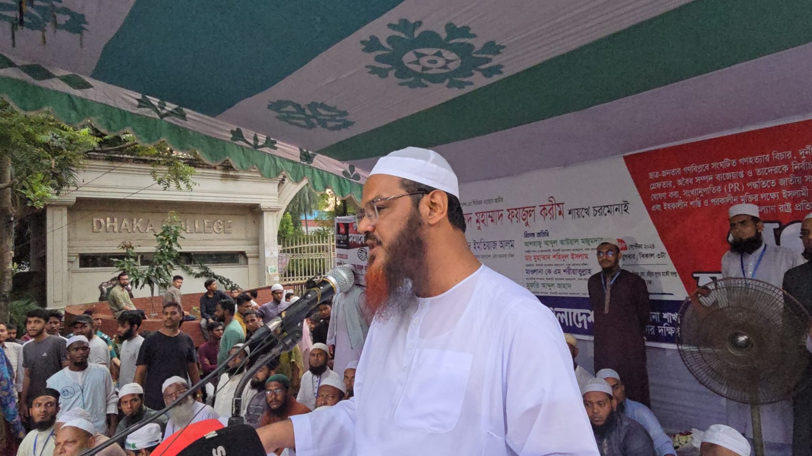 ইসলামের বিধি-বিধান নিয়ে কটুক্তিকারীদের গ্রেফতার করতে হবে-গণসমাবেশে মুফতী সৈয়দ মুহাম্মদ ফয়জুল করীম
