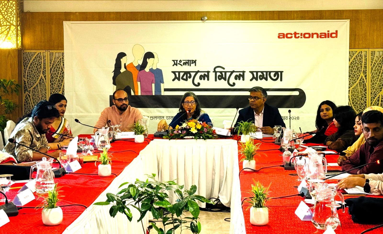 অন্তর্বর্তীকালীন সরকারের কাছে বৈষম্যহীননতুন সম্ভাবনার বাংলাদেশ গড়ার আহ্বান
