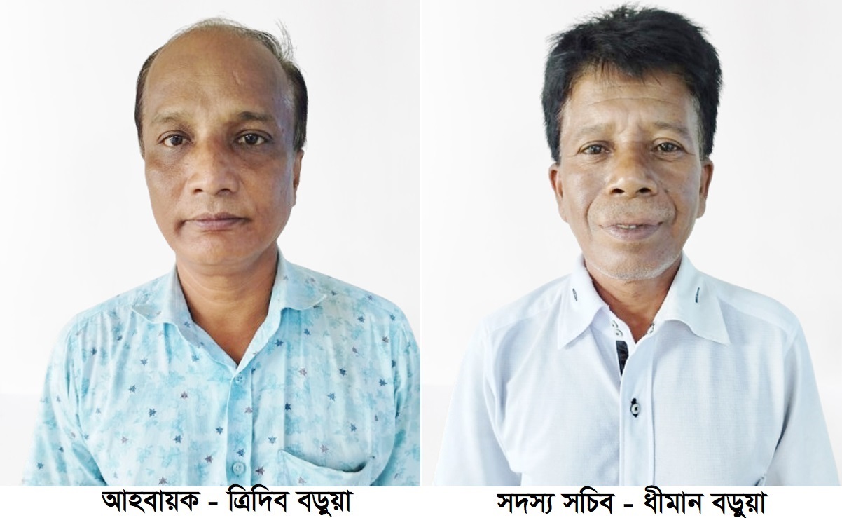 রাঙামাটি বুদ্ধাংকুর বৌদ্ধ বিহার পরিচালনায় নতুন আহবায়ক কমিটি