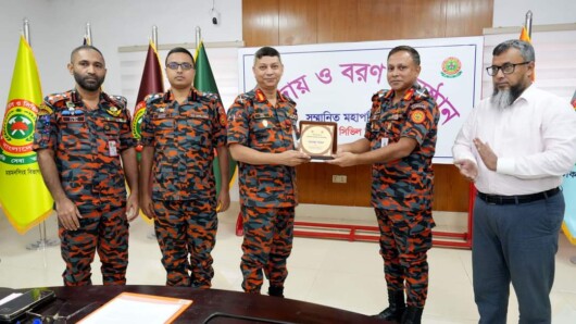 ফায়ার সার্ভিস-এর নবনিযুক্তমহাপরিচালকের দায়িত্ব গ্রহণ