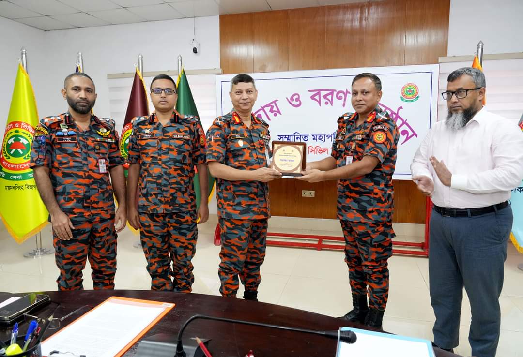 ফায়ার সার্ভিস-এর নবনিযুক্তমহাপরিচালকের দায়িত্ব গ্রহণ
