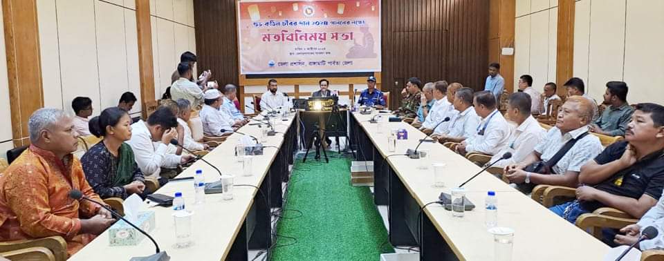 ভিক্ষু সংঘের কঠিন চীবর দানানুষ্ঠান না করার সিদ্ধান্ত থেকে সরে এসে পুণ্যার্থীদের পূর্ণসঞ্চয় করার সুযোগ দিতে ভিক্ষু সংঘের প্রতি আহ্বান