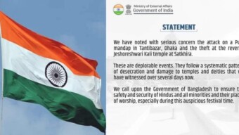 দুর্গাপূজার মণ্ডপে হামলা, স্বর্ণের মুকুট চুরির ঘটনায় প্রতিবেশী রাষ্ট্র ভারতের উদ্বেগ