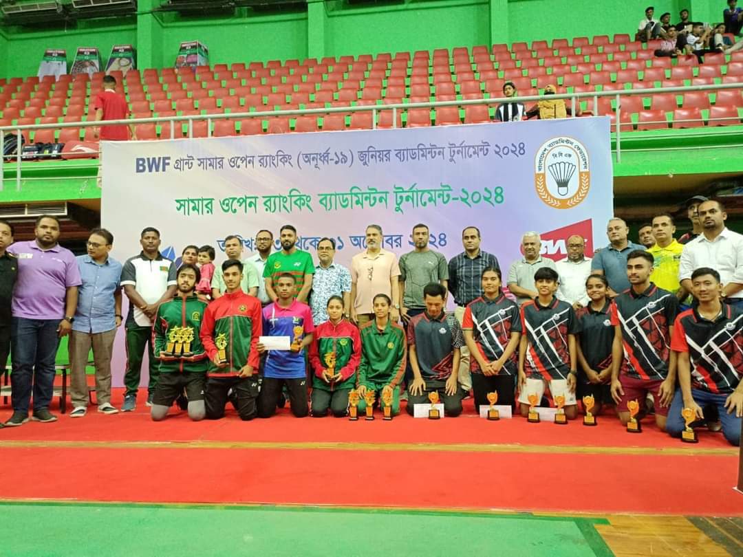 গ্রান্ড সামার ওপেন র‍্যাংকিং (অনূর্ধ্ব-১৯) জুনিয়র ব্যাডমিন্টন টুর্নামেন্ট-২০২৪ সমাপ্ত